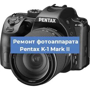 Замена стекла на фотоаппарате Pentax K-1 Mark II в Белгороде
